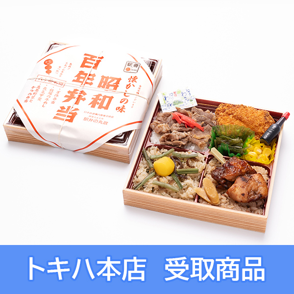 �y2/24(��)�{�X���z [�S�����܂����̑��] ������w ���a�S�N�ٓ�